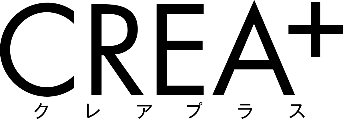 CREA+（クレアプラス）