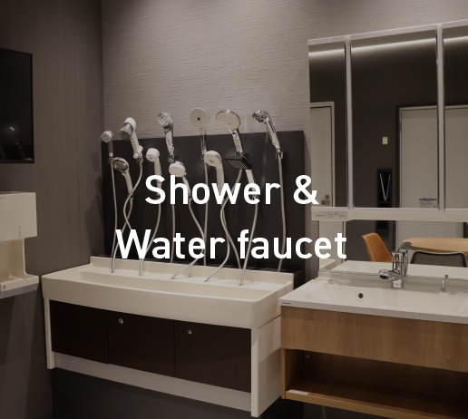 Shower & Water faucet