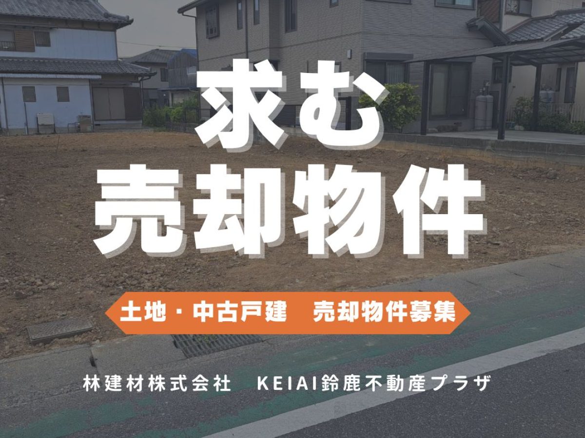 売却済 トヨタ ランドクルーザー ZX(10097)の中古車詳細|岡山の車買取ならカー